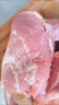 黑豬肉去皮五花肉梅花肉豬大骨原切新鮮土豬肉烤肉燒烤火鍋食材 黑豬后腿肉1斤 曬單實拍圖