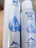 頤蓮 張凌赫代言玻尿酸補水噴霧300ml*2瓶保濕化妝水爽膚水H 曬單實拍圖