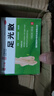 中聯(lián)足光散 40g*3袋 去腳氣腳癢出汗腳臭腳氣藥手足癬水泡脫皮足光粉臭汗 3盒裝 曬單實(shí)拍圖