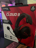 極度未知（HYPERX）颶風(fēng)2颶風(fēng)3二代三代cloud系列 電競游戲耳機頭戴式有線(xiàn)無(wú)線(xiàn)電腦fps吃雞ps5專(zhuān)用飆風(fēng)耳麥降噪麥克風(fēng) 【颶風(fēng)2有線(xiàn)】7.1虛擬環(huán)繞聲丨靈音聲卡丨黑紅 曬單實(shí)拍圖