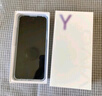 vivo Y200t 8GB+256GB 晴山 國(guó)家補(bǔ)貼 44W 6000mAh 120Hz金剛護(hù)眼屏 雙揚(yáng)300%大音量 5G 拍照 手機(jī) 曬單實(shí)拍圖