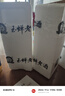 玉蟬老酒玉蟬大曲52度濃香型白酒瀘州高粱純固態(tài)發(fā)酵精品光瓶口糧酒 52度 500mL 2瓶 曬單實(shí)拍圖