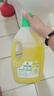 滴露（Dettol）地板清潔劑無(wú)水印2L裝地板清洗劑去污殺菌地板瓷磚清潔劑拖地專(zhuān)用 曬單實(shí)拍圖