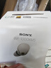 索尼（SONY）WF-1000XM5 真無線藍(lán)牙耳機(jī) 防噪音降噪豆 觸控面板 藍(lán)牙5.3 1000XM4升級(jí)版 禮物送女友學(xué)生 鉑金銀 曬單實(shí)拍圖
