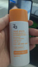 姬芮防曬霜新煥真皙美白防曬霜50mlSPF50+ 防水保濕軍訓(xùn)學(xué)生男女 防曬霜50ml 曬單實(shí)拍圖