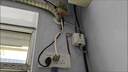 人民電器人民電器柜機空調專(zhuān)用漏電保護開(kāi)關(guān)86型漏保3匹32a家用空開(kāi)大功率 （86/118通用）漏電保護開(kāi)關(guān)32A 曬單實(shí)拍圖
