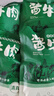 百里炙 國產(chǎn)醬牛腱子 150g*4包 熟食臘味醬牛肉鹵牛肉健身食材 源頭直發(fā) 曬單實拍圖