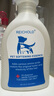 REICHOLD貓咪狗狗沐浴護(hù)毛精華液寵物美毛柔順去味寵物專用護(hù)毛素貓狗通用 曬單實(shí)拍圖
