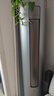 小米（MI）米家空調(diào) 3匹 巨省電pro柜機(jī) 新能效冷暖變頻 智能互聯(lián) 自清潔 立式客廳家用2匹空調(diào) 3匹 一級能效 行業(yè)熱銷 曬單實(shí)拍圖