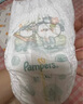 幫寶適【夏天超薄透氣】清新幫透氧Pro嬰兒拉拉褲2XL50片 尿片尿不濕 曬單實(shí)拍圖