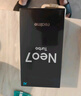 realme【國家補(bǔ)貼】真我Neo7 Turbo 天璣9400e 超薄續(xù)航大電池護(hù)眼直屏 智能游戲AI性能手機(jī)16+256透明灰 曬單實拍圖