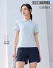 安踏正肩POLO衫 女2025夏季新款公主線快干棉珠地舒適百搭短袖涼感T恤 【公主線款】夢(mèng)影藍(lán)7123-4 L (女170) 曬單實(shí)拍圖
