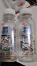 光明新鮮牧場（單瓶240ml）3.5g蛋白質(zhì)保留更多活性蛋白 營養(yǎng)早餐牛奶 新鮮牧場240ml*12瓶 曬單實(shí)拍圖
