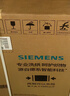 西門子（SIEMENS）iQ300 10公斤滾筒洗衣機全自動 智能除漬 強效除螨 羊毛洗 15分鐘快洗  108AW 家電國家補貼 曬單實拍圖