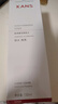 韓束酵母爽膚水150ml 補(bǔ)水保濕鎖水煥亮彈嫩緊致精華水柔膚水化妝品 曬單實(shí)拍圖