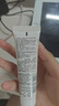 科顏氏（Kiehl's）金盞花清透潔面啫喱30ml*2 氨基酸深層清潔 曬單實(shí)拍圖