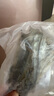 馬步魚干燒烤半成品針魚片棒棒魚多味魚商用燒烤食材海鮮干貨 馬步魚*2包 (80g/包） 曬單實拍圖