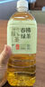 統(tǒng)一  無糖春拂綠茶0糖0脂100%真茶萃取原味大瓶茶飲料900ml*8瓶 曬單實拍圖