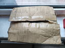 易駒汽車玻璃水四季通用強力去油膜夏季車用去污雨刮水去蟲膠 2瓶共2.6L 【去油膜蟲膠驅水】 0度 曬單實拍圖