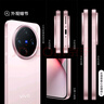 vivo X200 Pro mini 16GB+512GB 微粉 國家補(bǔ)貼 6.31英寸纖薄小直屏 蔡司超級(jí)長焦 拍照 AI手機(jī) 曬單實(shí)拍圖