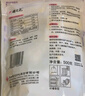 櫻之花檸檬香型防蛀防霉片劑500g樟腦丸衛(wèi)生球羊絨毛衣物鞋柜驅(qū)蟲潮蟑螂 曬單實拍圖