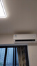 美的空調(diào) 大1.5匹 酷省電 新一級能效 變頻冷暖 省電壁掛式臥室掛機 國家補貼 KFR-35GW/N8KS1-1  曬單實拍圖