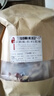 探味君 海南小臺農芒果 應當季小臺芒新鮮水果生鮮 整箱 5斤 凈重4.5斤 【嚴選裝】單果100-130g 曬單實拍圖