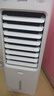 美的（Midea）空調(diào)扇制冷冷風(fēng)機(jī)家用冷風(fēng)扇加水冰晶制冷氣扇客廳臥室節(jié)能加濕降溫單冷蒸發(fā)式水冷扇AAI10YF 曬單實(shí)拍圖