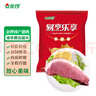 金鑼帶膘豬后腿肉2斤國產(chǎn)去皮冷凍豬腿肉后臀尖豬腿生鮮豬肉生鮮 曬單實拍圖