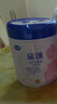飛鶴星蘊(yùn)孕產(chǎn)婦奶粉 0段 (孕期哺乳期媽媽適用) 700克  飛鶴生育補(bǔ)貼 曬單實(shí)拍圖