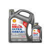 殼牌（Shell）汽機(jī)油 超凡喜力灰殼 零碳環(huán)保 天然氣全合成機(jī)油 發(fā)動(dòng)機(jī)潤(rùn)滑油 灰殼HX8 0W-30 SP 4L 曬單實(shí)拍圖
