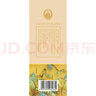 杜康 酒祖杜康 酒祖御藏 濃香型白酒 52度 100ml 單瓶品鑒裝 曬單實拍圖