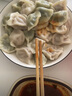 邯雪食品正宗清真蝦仁水餃速食皮薄水餃營養(yǎng)臻享系列牛羊肉水餃薺菜菌菇 牛肉大蔥*5袋 曬單實(shí)拍圖