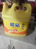 欖菊洗潔精大桶5kg 菊之語檸檬去油果蔬清洗劑餐具食品用級(jí)別洗滌靈 曬單實(shí)拍圖