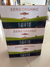 圣牧有機(jī)純牛奶 品醇200ml*24盒 安全純凈 有機(jī)追溯早餐奶 專注有機(jī) 曬單實(shí)拍圖