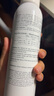 雅漾（Avene）活泉水噴霧大噴保濕爽膚水300ml 定妝補(bǔ)水保濕 舒緩敏肌化妝水 曬單實(shí)拍圖