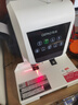 歌派（GEPAD）60mm會計憑證自動裝訂機600頁財務(wù)裝訂機電動打孔裝訂機辦公檔案鉚管熱熔裝訂機文件打孔器 6811 曬單實拍圖