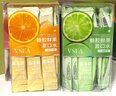 VSEA便攜漱口水清新口氣口臭清潔黃牙結(jié)石漱口一次性條裝益生菌簌口水 4盒裝80條【4種口味組合裝】 曬單實(shí)拍圖
