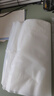睿爸50個(gè)裝服裝包裝袋拉鏈袋定制內(nèi)衣t恤磨砂塑料透明收納自封口加厚 35*45cm 13絲（一面透明一面磨砂） 曬單實(shí)拍圖