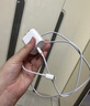 尊匠【自營正品】蘋果16/15充電器頭45W適配原裝快充套裝充電線氮化鎵iphone16promax/plus手機(jī)數(shù)據(jù)線 45W快充頭+1米編織快充線 曬單實(shí)拍圖