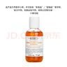 科顏氏（Kiehl's）金盞花爽膚水75ml*2補(bǔ)水控油舒緩護(hù)膚品【臨期清倉(cāng)】 曬單實(shí)拍圖