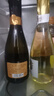 圣喬治莊園香檳酒起泡酒氣泡酒甜酒葡萄酒甜型紅酒女士微醺 3瓶裝混合口味 曬單實(shí)拍圖