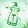 藍(lán)月亮茶清洗潔精 食品果蔬可用 天然安全 快速去油 潔凈無(wú)殘留 1kg*4瓶 曬單實(shí)拍圖