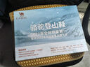駱駝（CAMEL）男鞋戶(hù)外休閑運動(dòng)登山鞋防撞徒步鞋  A632026925 黑/桔黃 40 曬單實(shí)拍圖
