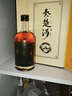 楚河酒純糧養生酒【現貨直發(fā)】滋補養生人參配方秦楚河久參露酒 【6瓶超值裝】滋養護航 曬單實(shí)拍圖
