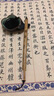 索墨唐韻狼紫毫古法纏紙雞距筆小楷毛筆蘭亭序文征明鐘繇書(shū)法入門套裝 小號(hào)-口徑0.85出鋒1.8 曬單實(shí)拍圖