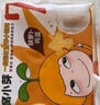 窩小芽 一周營養(yǎng)小餛飩 寶寶兒童早餐 餃子抄手云吞0添加味精945g/7包 曬單實(shí)拍圖