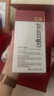 瑞妍（cellcosmet）活力調(diào)理水 保濕控油 緊致 250ml 曬單實(shí)拍圖