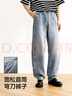 森馬（Semir）牛仔褲男寬松直筒褲25夏彎刀褲長褲復古褲子109325124107 曬單實拍圖