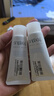 芙麗芳絲（Freeplus）洗面奶男女士氨基酸潔面乳100g*2生日七夕情人節(jié)禮物送男女朋友 曬單實(shí)拍圖